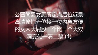 [MP4/361MB]【AI画质增强】探花档案~约炮JK女大学生之后入黑丝骚穴，清纯绝美,叫声诱人