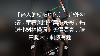 蜜桃影像传媒 PMC-036 老爸找女儿要钱出去找乐子 女儿不给