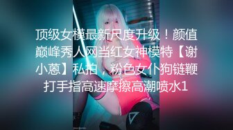 苏州吴江人 MOS 营销 屠良宇 在酒吧跟女的进厕所啪啪啪 五分钟结束战斗