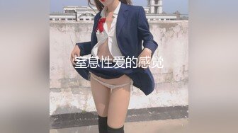 (HD1080P)(REAL)(real00774)「スウィート地獄に堕としてあげるっ」甘サド美少女が男終わらない狂気的で甘い膣くちゃ性交！白桃はな