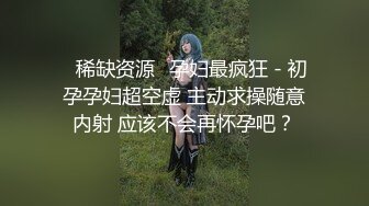 TWTP 商场女厕全景偷拍几个高颜值美女嘘嘘