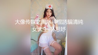 纤腰肥臀娇声连连欲望小少妇露脸