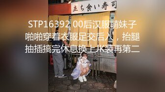 【全網推薦】推特網紅人氣女神『linxi1111 林茜』各種3P4P最全合集，清純的外表下隱藏著一顆騷動的心～106V高清原版MK329 (3)