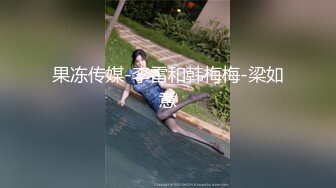 采花狂魔，【KTV勾搭探花】，寂寞的夜晚，KTV跟美女饮酒高歌，大奶子有些害羞