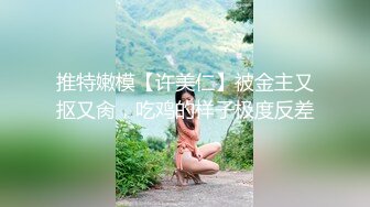 牛B大神和极品美女上司❤️各种地方出差啪啪全纪录1