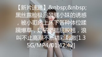 [MP4]STP27186 古风装扮舞女！才艺十足小姐姐！先给大家跳支舞，苗条身材细长美腿，激情裸舞，渔网袜高跟鞋很会玩 VIP0600