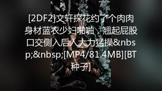 【新速片遞】 ⭐⭐⭐2022.03.05，【良家故事】，跟着大神学泡良，风韵犹存的人妻，众多情人中的一员，酒店内干柴烈火[772MB/MP4/01:41:57]