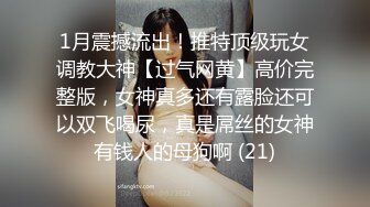 丽水绿帽媳妇当着老公面被单男深喉口爆.