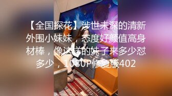 [MP4/5G] 《最新购买超强乱伦全套》海角不良学生大神【恋母少年】内射妈妈身体 6部合集