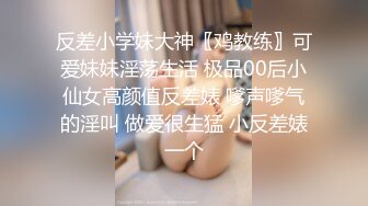 【新片速遞】大耳环美少妇约个单男在酒店啪啪做爱，白皙大白兔配上黑丝大长腿，花式操逼，特写白虎，撸射一裤裆[517M/MP4/01:06:41]