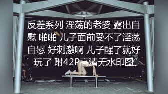 （下面看前台联系方式和完整版）娇小甜美前台瞒着男友出轨