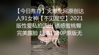 看着漂亮女友被别人操