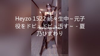 [无码破解]230OREMO-167 藤尾