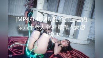 (中文字幕) [FSDSS-053] 拥有G罩杯的萝莉脸超级新人女优有坂真宵AV出道作