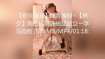 [MP4]STP31842 ?黑丝情趣女神? 淫荡女主播被房东蹂躏▌麻衣CC▌尽情玩弄爆乳丰臀蜜穴 榨汁快感肉便器 美妙激射高潮 VIP0600