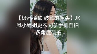 老中医SPA调理养生馆，白皙美腿少妇