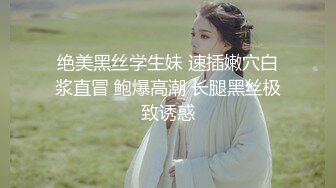 【泄密资_源】绿帽夫妻的日常视图合集 3p日常情趣炮