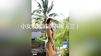 杭州后入，叫声可射