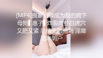 (no_sex)20230816_傲娇小少女_174073388