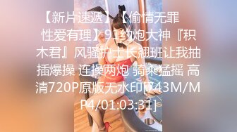 [MP4/ 147M] 极品御姐淫妻女友情侣性爱泄密 被艹得大脑一片空白直喊爸爸~爸爸~