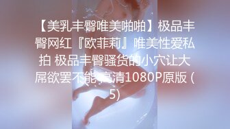 (sex)20230606_玩偶妹妹爱鸡鸡