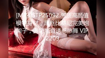 [MP4/851MB]露臉制服 約炮上過電視高高在上冷傲女醫師現實床上反差極大很能叫內射-下部