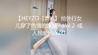 STP32434 漂亮灰丝大奶美女 肛塞阔肛 边操边喷 爽叫不停 最后在爆菊花 内射 白虎粉穴超嫩