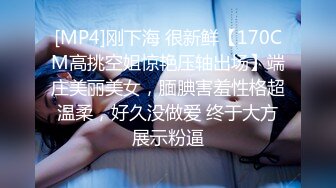 STP28966 【性爱互动玩具总动员】爆乳胡迪警長《茹茹》柔软真乳神 首次淫语原声收录 和巴斯光年合体操小穴