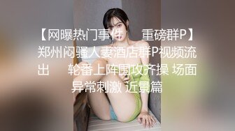 推特极品乳神陈陈chen1996H福利视图整理合集跪着给摄影师裹鸡巴套图38P+视频61V整合2V