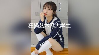 女神穿着瑜伽服！超有感觉~【一日女朋友】道具震晕了