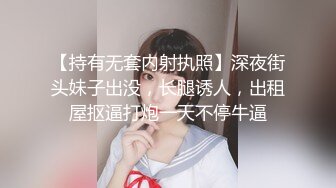 极品身材推特博主『桃子小妞』淫乱私拍②强制高潮 怼操狂干 激操3P深喉口爆 高清1080P原版10VV (8)