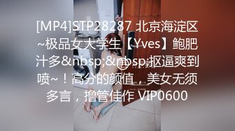 [MP4]会所寻欢全套个样子还可以美女撸了很久才用大屌插忍耐力非常人