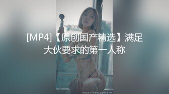 魔鬼身材高颜值TS神秘面纱与排骨哥69互舔互艹，面对这样的美妖尼玛，简直爽死了第一部！