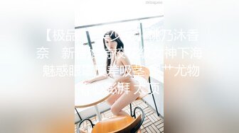 ❤️双马尾清纯少女❤️双马尾才是最好的方向盘，你也想成为双马尾lo娘的驾驶员吗？极品淫荡JK双马尾啪啪口交性爱