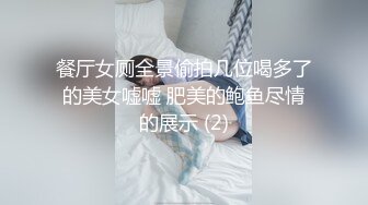 蜜桃栖栖_姨妈期大秀，让男朋友拽姨妈线条，上厕所尿尿，这酮体真是毫无瑕疵，太干净了！