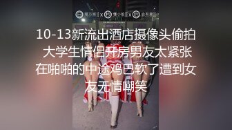 自录无水印【女人的原味小内内】P2肥鲍少妇展示格式情趣珍珠内裤4月25-5月9【16V】 (3)