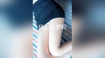 【OnlyFans】2023年6月国人淫妻 爱玩夫妻 换妻淫乱派对②，在马来西亚定居的华人夫妻 老公38老婆36 经常参加组织换妻淫交派对 83