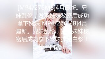 【每日系列】❤️谁的新娘❤️洁白的婚纱又纯又欲 高颜值反差女神 各种丝袜制服角色扮演性爱私拍