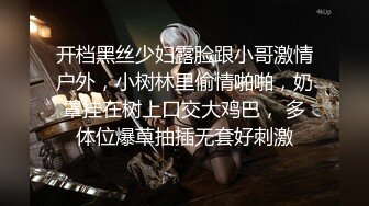 [2DF2]休息了一段时间复出约炮气质风骚少妇兼职妹沙发干到床上 [MP4/76MB][BT种子]