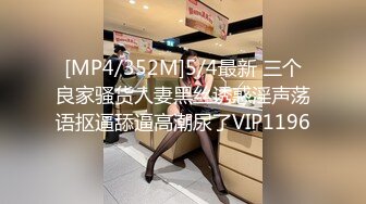 短衫短裙温柔御姐约到酒店 这楚楚动人气质轻易就把人的欲望勾起来 甜美容颜白嫩娇躯 啪啪肆意撞击抽送