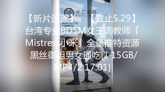 谜yao 崔qin 威哥需要＋维:ddcyfc888