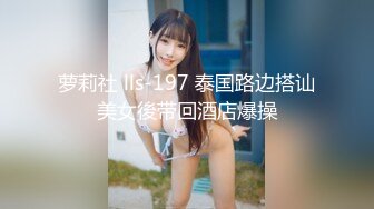 【最新封神极品乱伦】海角社区惊现痴女与公公乱伦-公公的每一次深插 都让雯雯欲仙欲死 骚话连篇