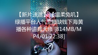 [MP4]STP28651 ED Mosaic 学生妹小香和凯莉蒙眼误闯情色按摩 一起被干翻 VIP0600