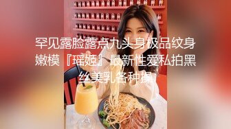 颜值还不错的台湾美少妇背着老公酒店和2网络情人一起3P啪啪,道具虐操玩弄,抱着腿激烈猛插,呻吟浪叫,方言对白!