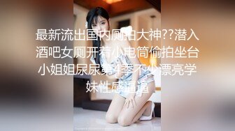 老中医SPA养生馆，丰满白皙少妇 (2)