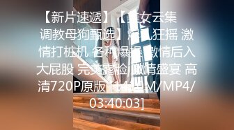 无水印[MP4/1220M]9/30 户外勾引温泉露出裸体问路车内自慰妹子长得也好看VIP1196