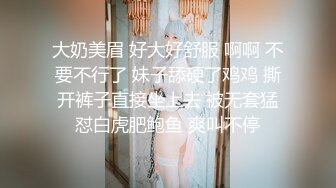 [MP4/ 1.09G] 绿帽老公带着漂亮老婆参加淫乱的3P派对完美露脸