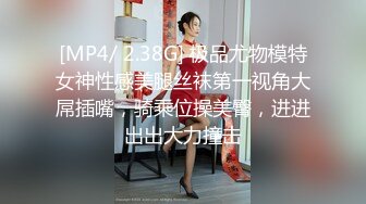 【新片速遞 】 私人健身教练！性感短发御姐！解开衣服揉捏奶子，娇喘呻吟骚话不断，脱光光掰穴，极度淫骚[303MB/MP4/00:42:56]