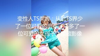 [MP4/ 1.4G] 童颜巨乳小女友跟小哥激情啪啪，全程露脸玩滴蜡小游戏，交大鸡巴让小哥舔逼