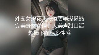 32岁骚妇4